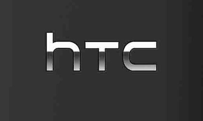 Διέρρευσε το νέο HTC Ville