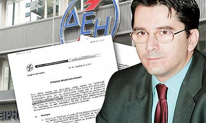 Στο φως η σύμβαση του Κώστα Θέου στη ΔΕΗ