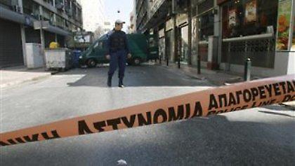 Τηλεφώνημα για βόμβα στο Πολεμικό Μουσείο