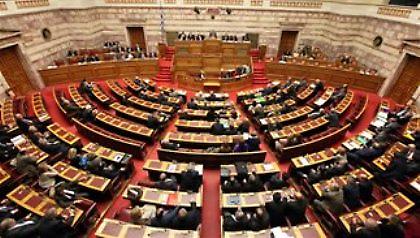 Δεν ψηφίζουν μείωση κατώτατου μισθού οι βουλευτές