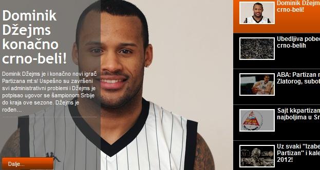 Ανακοινώθηκε και αποχαιρέτησε ο Τζέιμς