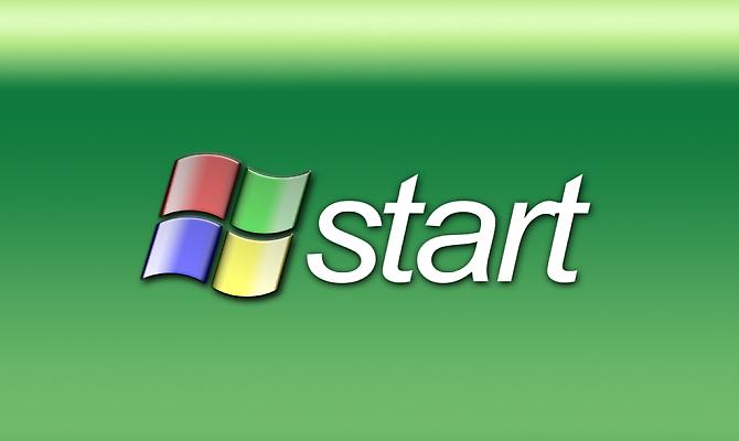 Η Microsoft «κόβει» το start button!