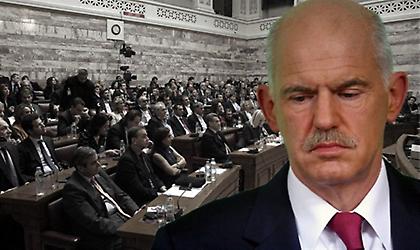 «Πρέπει να συμφωνήσουμε όλοι»