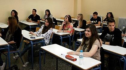 Αρχίζουν οι αιτήσεις για τις πανελλαδικές