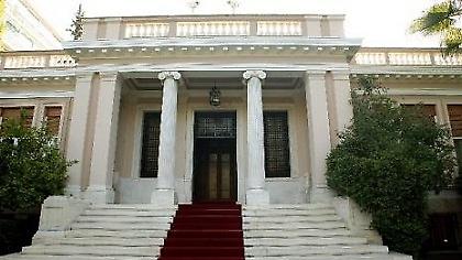 Άλλαξε και πάλι ώρα η σύσκεψη των αρχηγών