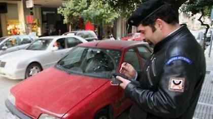 Κύριε Καμίνη, κόβετε κλήσεις σε κοτέτσια έξω από τα νοσοκομεία;