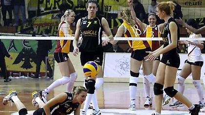 Άλλη Εντελώς Κατάσταση