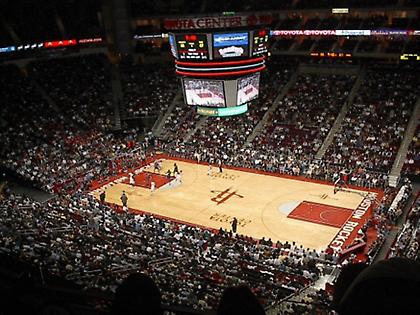 Στο Χιούστον το All Star Game το 2013