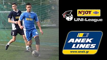 Εκπλήξεις ...και φαβορί!