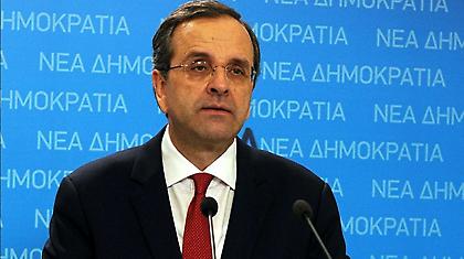 Σαμαράς: «Έδωσα μάχη»
