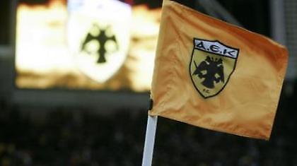 Μαζί με την Ελλάδα τελειώνει και η ΑΕΚ;
