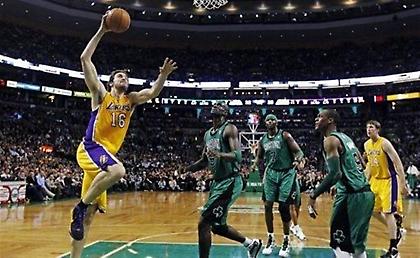 Ώστε δεν τον επιλέξατε...