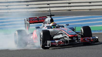 Με τα μάτια του Χάμιλτον