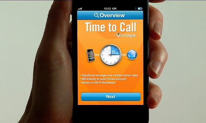 Μιλήστε δωρεάν σε iOS και Android