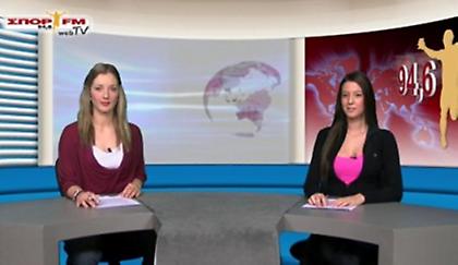 Δελτίο Ειδήσεων στη WEB TV