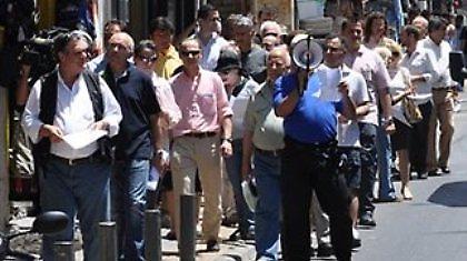 Kαι οι έμποροι στη διαδήλωση της Κυριακής