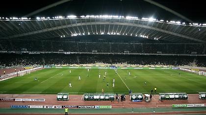 «Να είστε προσεκτικοί»