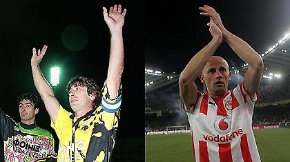 Αυτοί ήταν... killers (video)