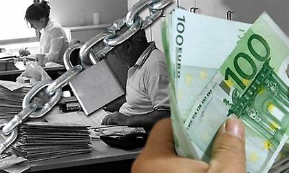 Η μεγάλη «σφαγή» σε μισθούς, συντάξεις και επιδόματα