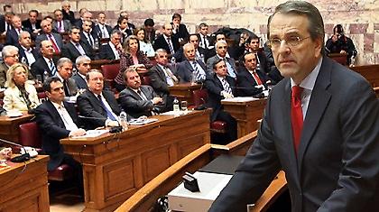 Το χρέος του 2009 ήταν βιώσιμο, τονίζει ο Σαμαράς στην ΚΟ της ΝΔ