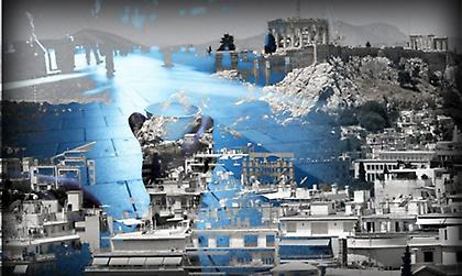 Η ουσία δεν αλλάζει…