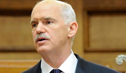 «Ψηφίστε ή παραιτηθείτε, αλλιώς θα διαγραφείτε»!