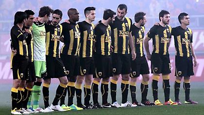 Η προετοιμασία της νέας ΑΕΚ