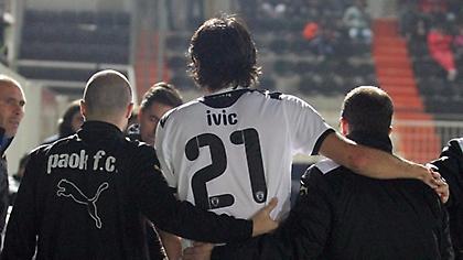 Οι 30 θλάσεις σε μια ομάδα είναι πολλές;