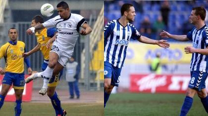 Βρήκαν το στήριγμά τους…