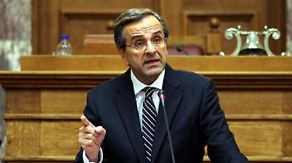 Σαμαράς: Τι να κάνω, να σπρώξω τη χώρα στον γκρεμό;