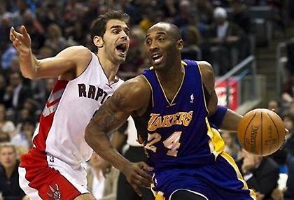 Κόμπι-Καλντερόν... σημειώσατε 1