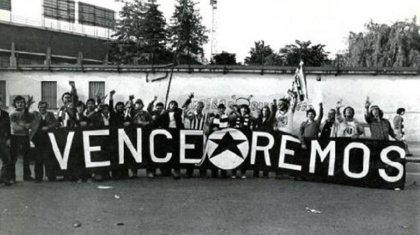 Μήνυμα συμπαράστασης από την Αργεντινή