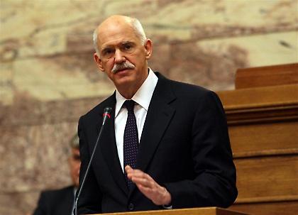 Διαγράφηκαν συνολικά 22 βουλευτές από το ΠΑΣΟΚ