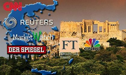 ΜΜΕ και αγορές υποδέχονται θετικά το ''ναι'' στο Μνημόνιο