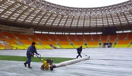 Μέρα μεσημέρι!