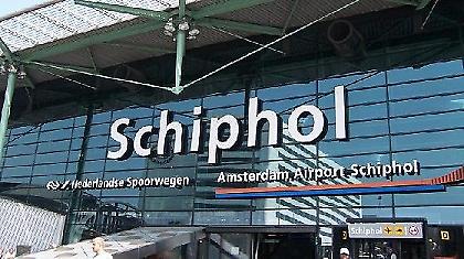 Τηλεφώνημα για βόμβα σε αεροδρόμιο!