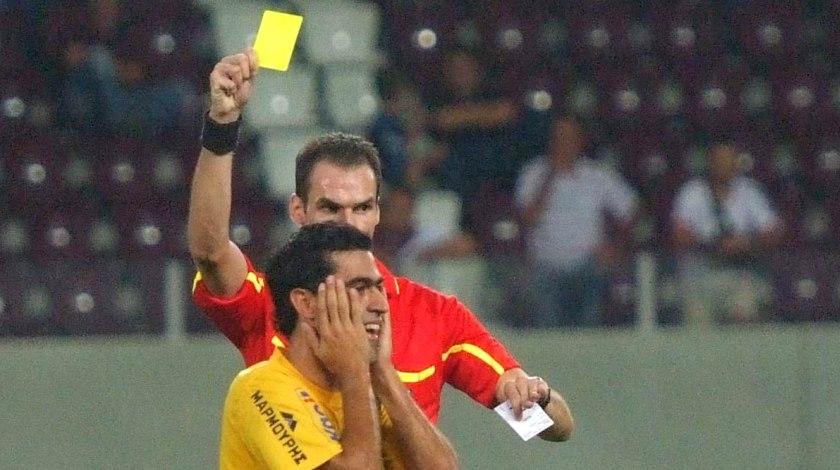 Κίτρινος... πυρετός