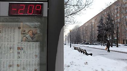 Το θερμόμετρο δείχνει -20! (pics)
