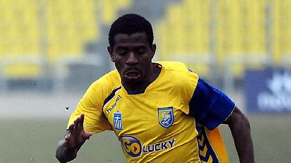 Ενοχλήσεις ο Ονουάτσι