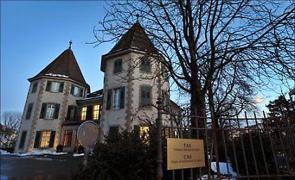 «Οχι» του CAS στον Ολυμπιακό Βόλου