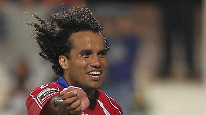 Ανεβαίνει…