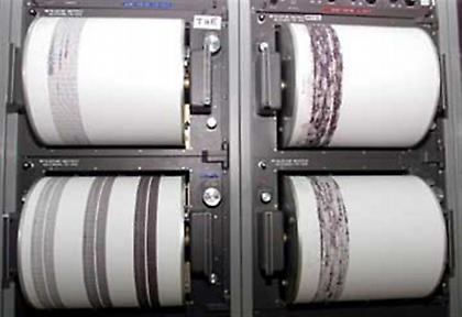 Σεισμός 5,1 ρίχτερ