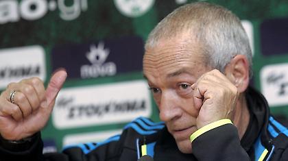 Πιέζει Φερέιρα η Σπόρτινγκ