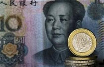 Συνάντηση κορυφής Κίνας - ΕΕ