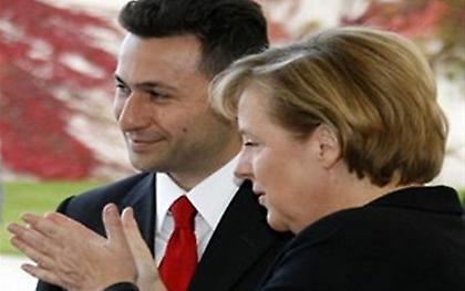 Συνάντηση Μέρκελ - Γκρούεφσκι