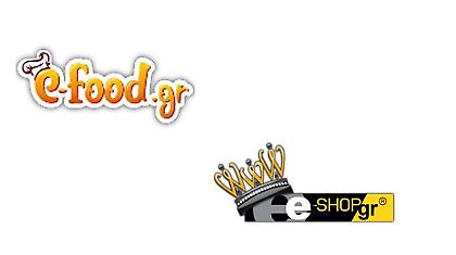 e-food.gr:Tο νέο site ηλεκτρονικής παραγγελίας φαγητού