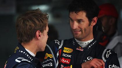 Ποιες εντολές;