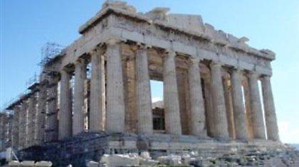 «Κάντε διακοπές στην Ελλάδα»