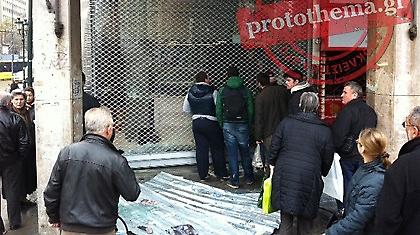 Ο φόβος κρατάει τα στόματα ερμητικά κλειστά