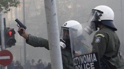 Άνδρας των ΜΑΤ αυτοκτόνησε με το υπηρεσιακό όπλο